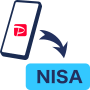 PayPayマネー・PayPayポイントがNISAで使える！