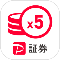 日本株CFDアプリ