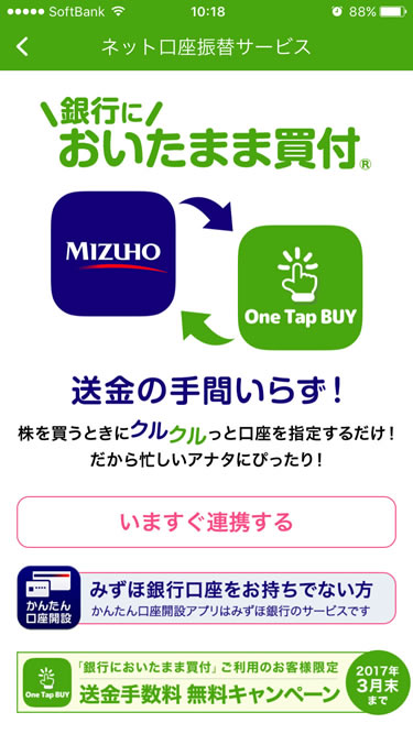 マネー経済本28冊 マネー経済本28冊