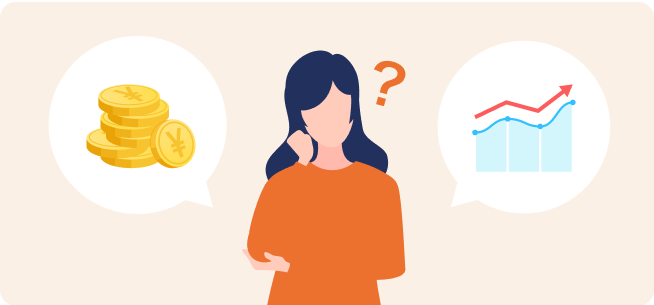 投資信託っていくらから買える？おすすめの買い方は？