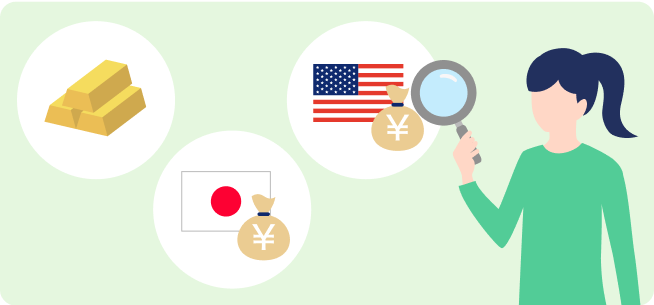自分にあったETFを探すには？