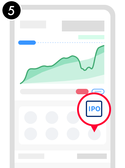 口座開設後にPayPay証券ミニアプリで「新規上場」をタップ