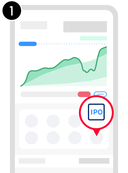 PayPay証券アプリで「新規上場」をタップ