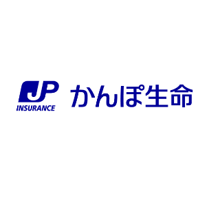 かんぽ生命保険