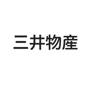 三井物産