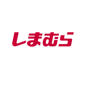 しまむら