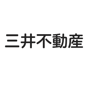 三井不動産