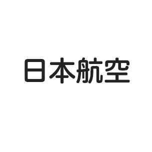 日本航空