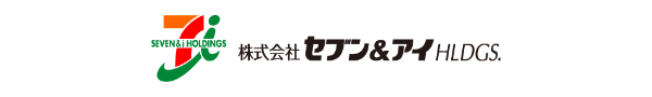 セブン&アイホールディングス