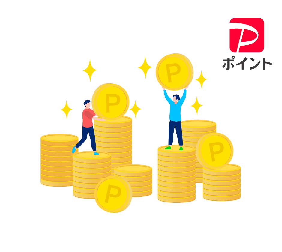 おトクが満載！PayPayポイントがザクザク貯まる