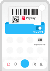 PayPayアプリでクレジットを登録！
