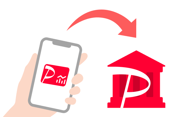 PayPay銀行との連携でより便利に!