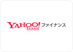 Yahoo!ファイナンス